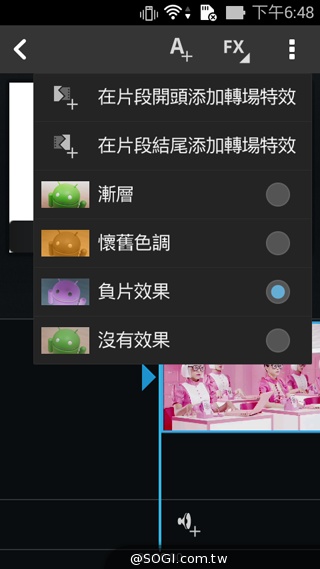 便宜、簡約、雙卡 ASUS ZenFone 4 A450CG實測