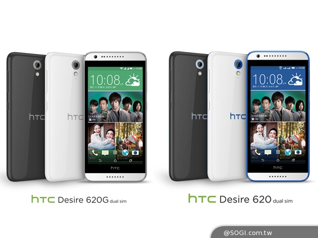 HTC Desire 620/620G dual sim雙機發表 11/29資訊月首發【103資訊月】