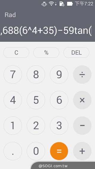 便宜、簡約、雙卡 ASUS ZenFone 4 A450CG實測
