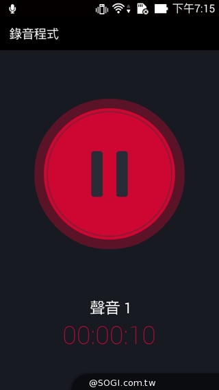 便宜、簡約、雙卡 ASUS ZenFone 4 A450CG實測