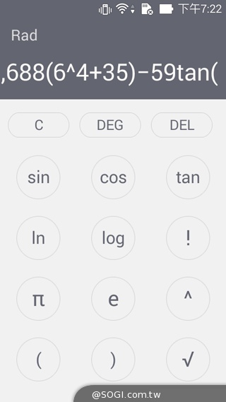 便宜、簡約、雙卡 ASUS ZenFone 4 A450CG實測