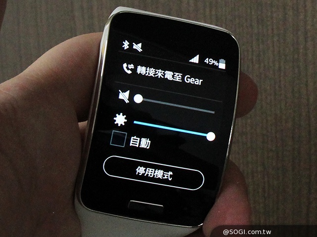 曲面螢幕+獨立通話 三星Gear S智慧手錶實測
