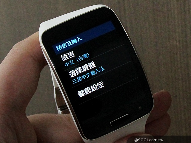 曲面螢幕+獨立通話 三星Gear S智慧手錶實測