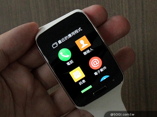 曲面螢幕+獨立通話 三星Gear S智慧手錶實測