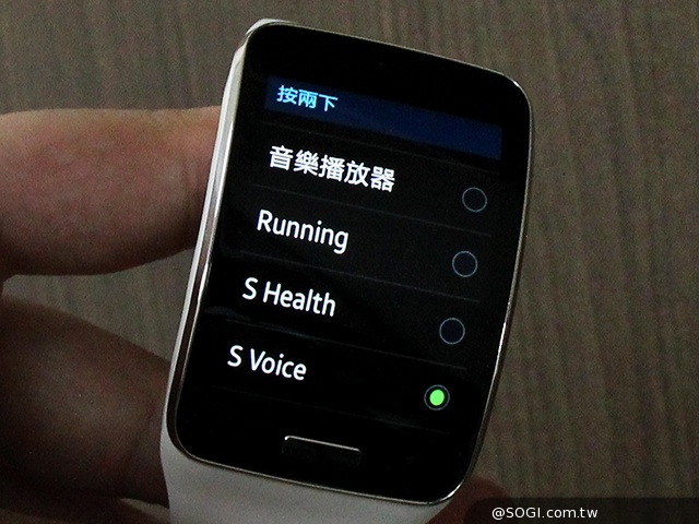 曲面螢幕+獨立通話 三星Gear S智慧手錶實測