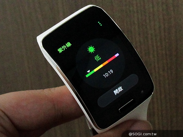 曲面螢幕+獨立通話 三星Gear S智慧手錶實測
