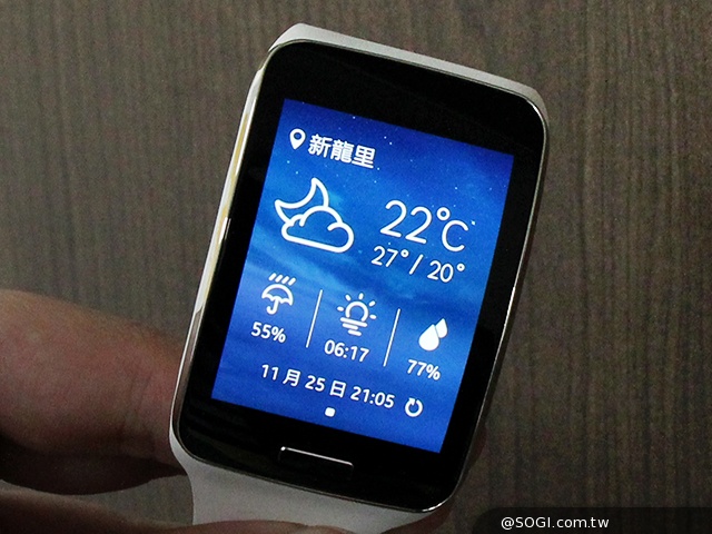 曲面螢幕+獨立通話 三星Gear S智慧手錶實測
