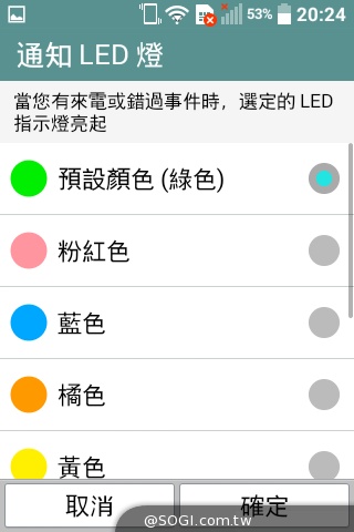 LG Wine Smart摺疊4G機 重新詮釋手機經典設計