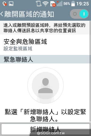 LG Wine Smart摺疊4G機 重新詮釋手機經典設計