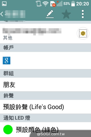 LG Wine Smart摺疊4G機 重新詮釋手機經典設計