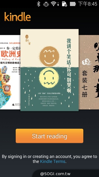 便宜、簡約、雙卡 ASUS ZenFone 4 A450CG實測