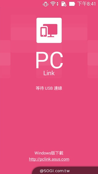 便宜、簡約、雙卡 ASUS ZenFone 4 A450CG實測