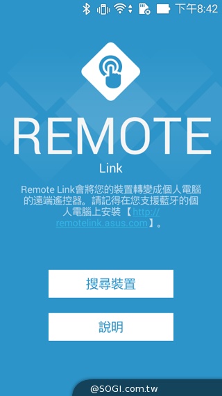 便宜、簡約、雙卡 ASUS ZenFone 4 A450CG實測