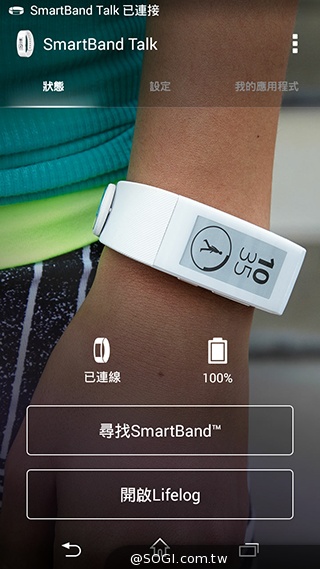 索尼SmartBand Talk通話智慧手環 講中文也能通
