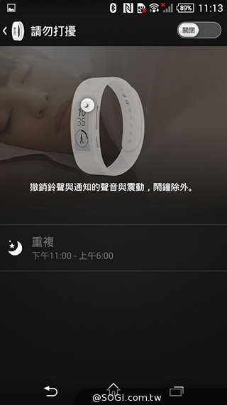 索尼SmartBand Talk通話智慧手環 講中文也能通