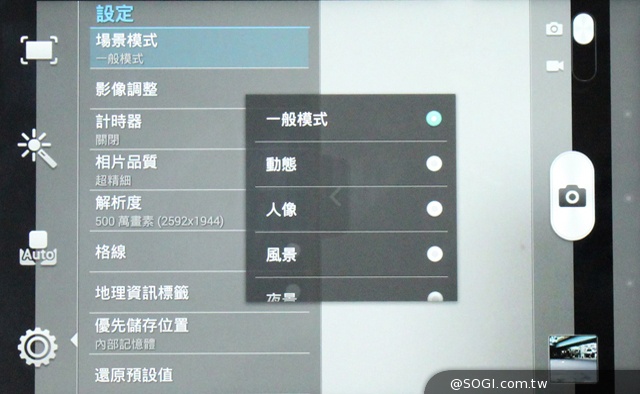 HUAWEI MediaPad T1 8.0 輕量級通話平板 HUAWEI MediaPad T1 8.0 輕量級通話平板
