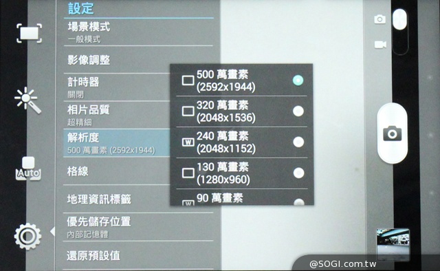 HUAWEI MediaPad T1 8.0 輕量級通話平板 HUAWEI MediaPad T1 8.0 輕量級通話平板