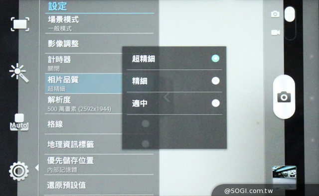 HUAWEI MediaPad T1 8.0 輕量級通話平板 HUAWEI MediaPad T1 8.0 輕量級通話平板