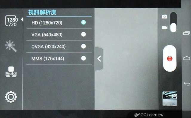 HUAWEI MediaPad T1 8.0 輕量級通話平板 HUAWEI MediaPad T1 8.0 輕量級通話平板