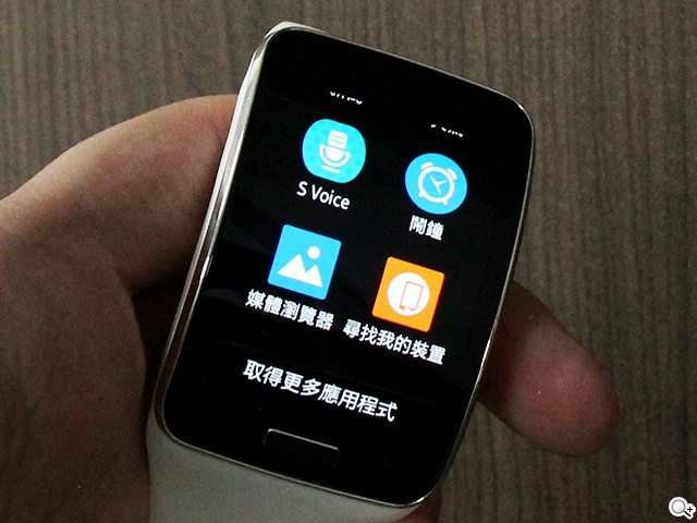 曲面螢幕+獨立通話 三星Gear S智慧手錶實測