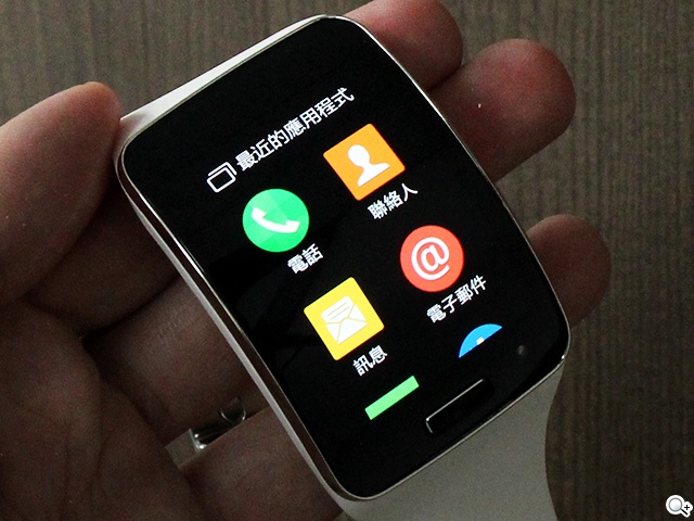 曲面螢幕+獨立通話 三星Gear S智慧手錶實測