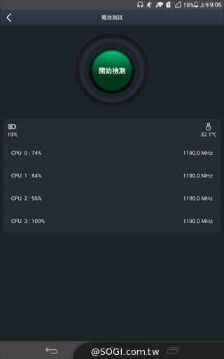 HUAWEI MediaPad T1 8.0 輕量級通話平板 HUAWEI MediaPad T1 8.0 輕量級通話平板