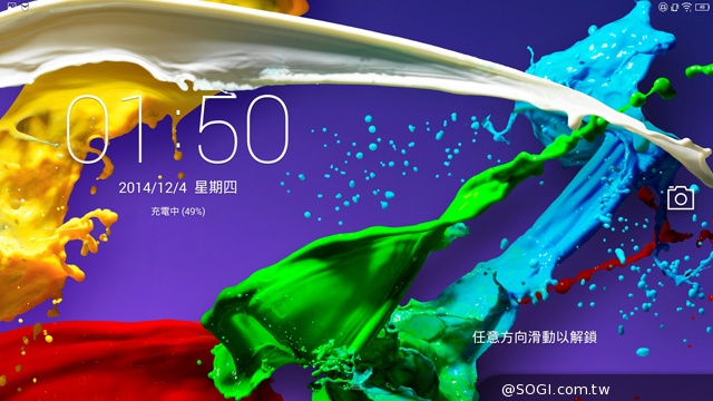 50吋大畫面帶著走!聯想Yoga Tablet 2 Pro投影機平板 50吋大畫面帶著走!聯想Yoga Tablet 2 Pro投影機平板