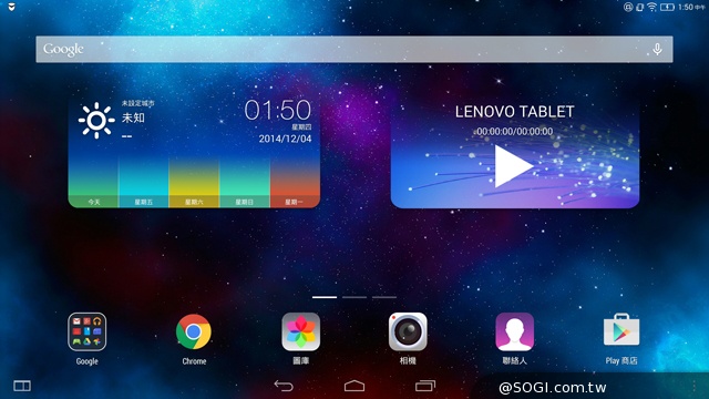 50吋大畫面帶著走!聯想Yoga Tablet 2 Pro投影機平板 50吋大畫面帶著走!聯想Yoga Tablet 2 Pro投影機平板