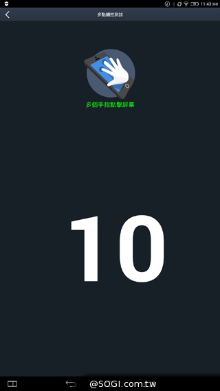 50吋大畫面帶著走!聯想Yoga Tablet 2 Pro投影機平板 50吋大畫面帶著走!聯想Yoga Tablet 2 Pro投影機平板