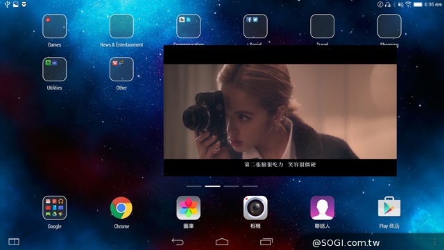 50吋大畫面帶著走!聯想Yoga Tablet 2 Pro投影機平板 50吋大畫面帶著走!聯想Yoga Tablet 2 Pro投影機平板