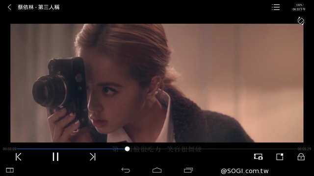 50吋大畫面帶著走!聯想Yoga Tablet 2 Pro投影機平板 50吋大畫面帶著走!聯想Yoga Tablet 2 Pro投影機平板