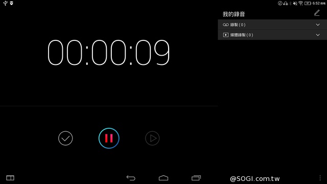 50吋大畫面帶著走!聯想Yoga Tablet 2 Pro投影機平板 50吋大畫面帶著走!聯想Yoga Tablet 2 Pro投影機平板
