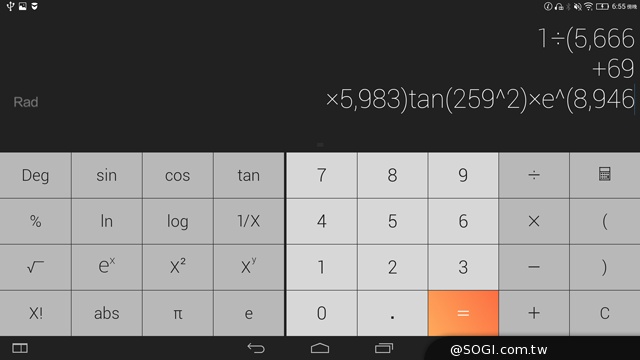 50吋大畫面帶著走!聯想Yoga Tablet 2 Pro投影機平板 50吋大畫面帶著走!聯想Yoga Tablet 2 Pro投影機平板