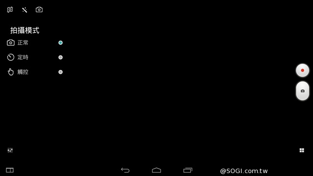 50吋大畫面帶著走!聯想Yoga Tablet 2 Pro投影機平板 50吋大畫面帶著走!聯想Yoga Tablet 2 Pro投影機平板