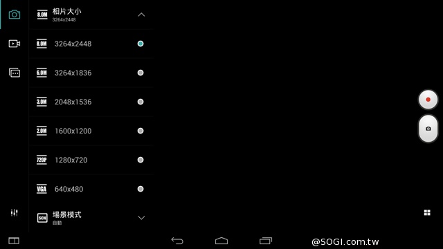 50吋大畫面帶著走!聯想Yoga Tablet 2 Pro投影機平板 50吋大畫面帶著走!聯想Yoga Tablet 2 Pro投影機平板