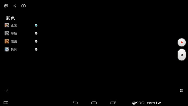 50吋大畫面帶著走!聯想Yoga Tablet 2 Pro投影機平板 50吋大畫面帶著走!聯想Yoga Tablet 2 Pro投影機平板