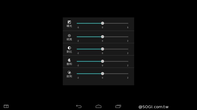 50吋大畫面帶著走!聯想Yoga Tablet 2 Pro投影機平板 50吋大畫面帶著走!聯想Yoga Tablet 2 Pro投影機平板