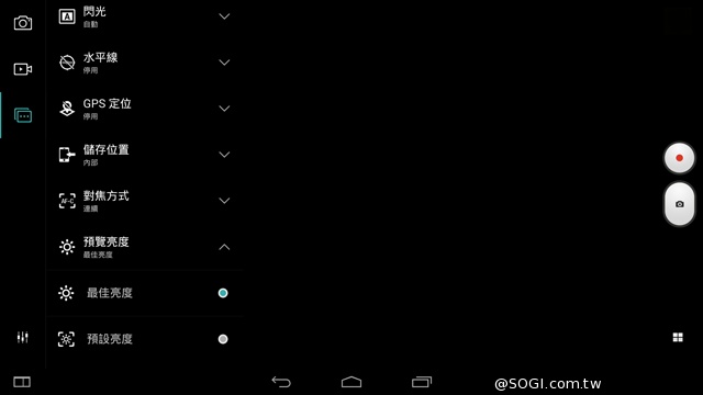 50吋大畫面帶著走!聯想Yoga Tablet 2 Pro投影機平板 50吋大畫面帶著走!聯想Yoga Tablet 2 Pro投影機平板