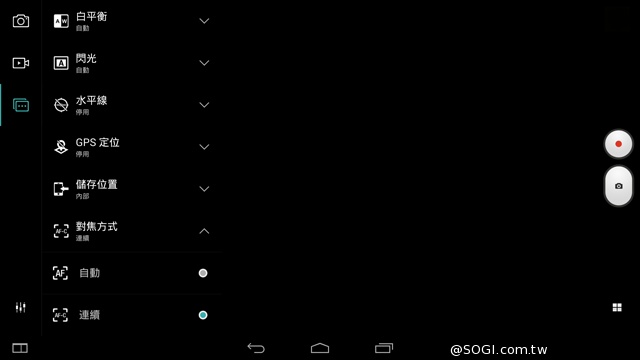 50吋大畫面帶著走!聯想Yoga Tablet 2 Pro投影機平板 50吋大畫面帶著走!聯想Yoga Tablet 2 Pro投影機平板