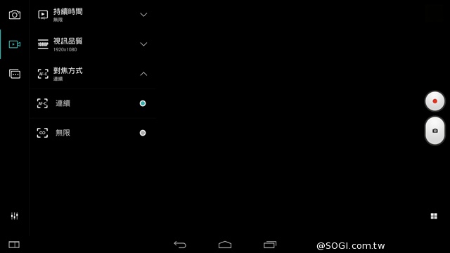 50吋大畫面帶著走!聯想Yoga Tablet 2 Pro投影機平板 50吋大畫面帶著走!聯想Yoga Tablet 2 Pro投影機平板