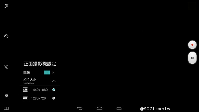 50吋大畫面帶著走!聯想Yoga Tablet 2 Pro投影機平板 50吋大畫面帶著走!聯想Yoga Tablet 2 Pro投影機平板