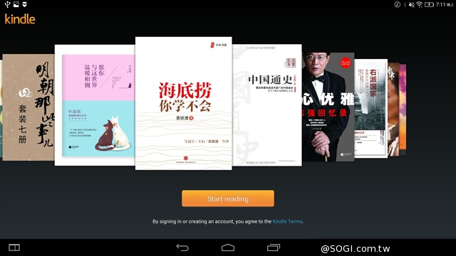 50吋大畫面帶著走!聯想Yoga Tablet 2 Pro投影機平板 50吋大畫面帶著走!聯想Yoga Tablet 2 Pro投影機平板