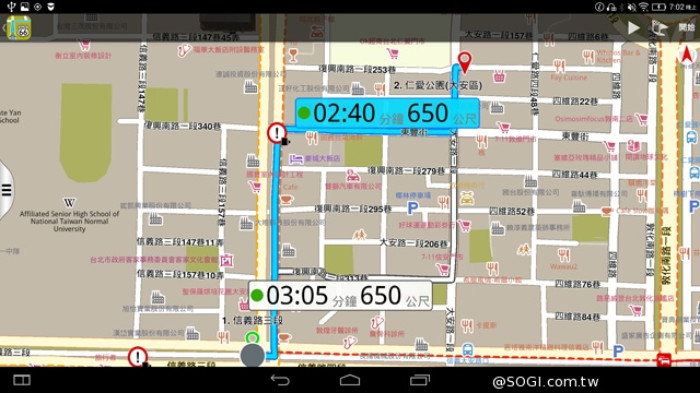 50吋大畫面帶著走!聯想Yoga Tablet 2 Pro投影機平板 50吋大畫面帶著走!聯想Yoga Tablet 2 Pro投影機平板