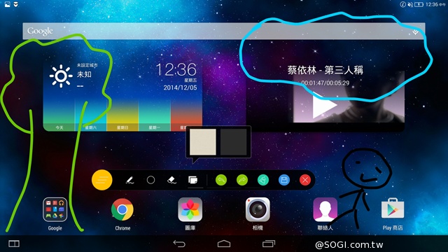 50吋大畫面帶著走!聯想Yoga Tablet 2 Pro投影機平板 50吋大畫面帶著走!聯想Yoga Tablet 2 Pro投影機平板
