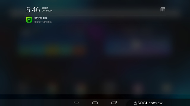 50吋大畫面帶著走!聯想Yoga Tablet 2 Pro投影機平板 50吋大畫面帶著走!聯想Yoga Tablet 2 Pro投影機平板