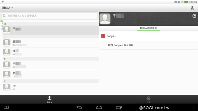 50吋大畫面帶著走!聯想Yoga Tablet 2 Pro投影機平板 50吋大畫面帶著走!聯想Yoga Tablet 2 Pro投影機平板