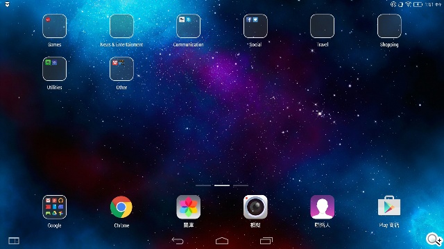 50吋大畫面帶著走!聯想Yoga Tablet 2 Pro投影機平板 50吋大畫面帶著走!聯想Yoga Tablet 2 Pro投影機平板