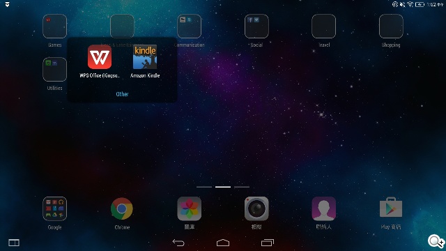 50吋大畫面帶著走!聯想Yoga Tablet 2 Pro投影機平板 50吋大畫面帶著走!聯想Yoga Tablet 2 Pro投影機平板