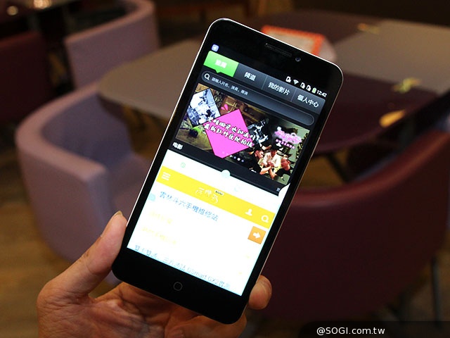 海外首發！4G酷派大神F2登台 空機價5490元