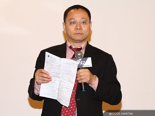 海外首發！4G酷派大神F2登台 空機價5490元